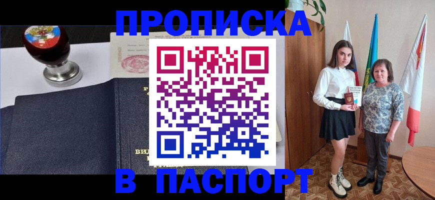 форма 3 в Сосенском