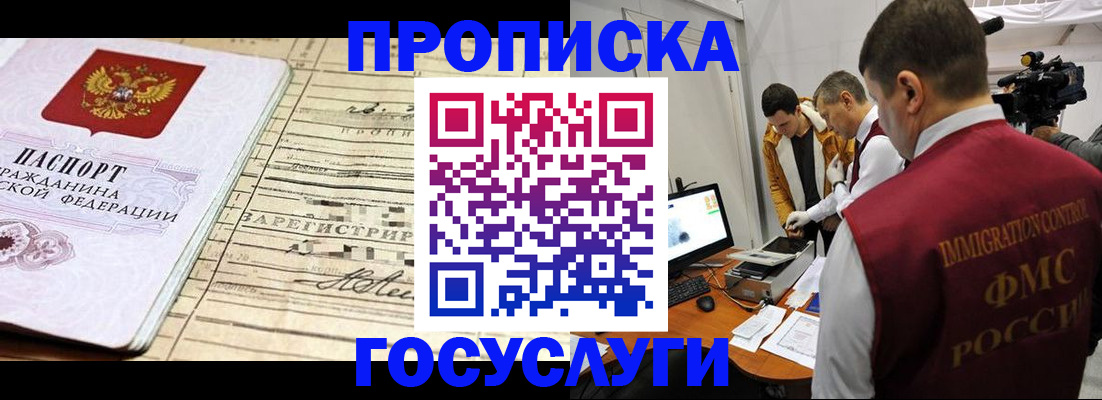 форма 3 в Сосенском